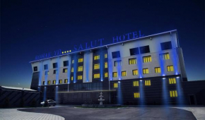 Отель Salut Hotel Almaty  Алмалинский